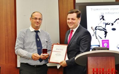 Ivan Stoynev took Second place in the category “Young expert”.