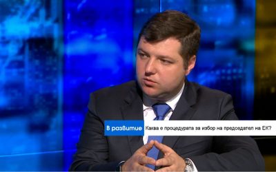 Interview with Prof. Stoynev in Bloomberg TV Bulgaria.